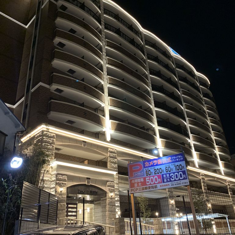 髪質改善のヘアイコール 近所のマンション